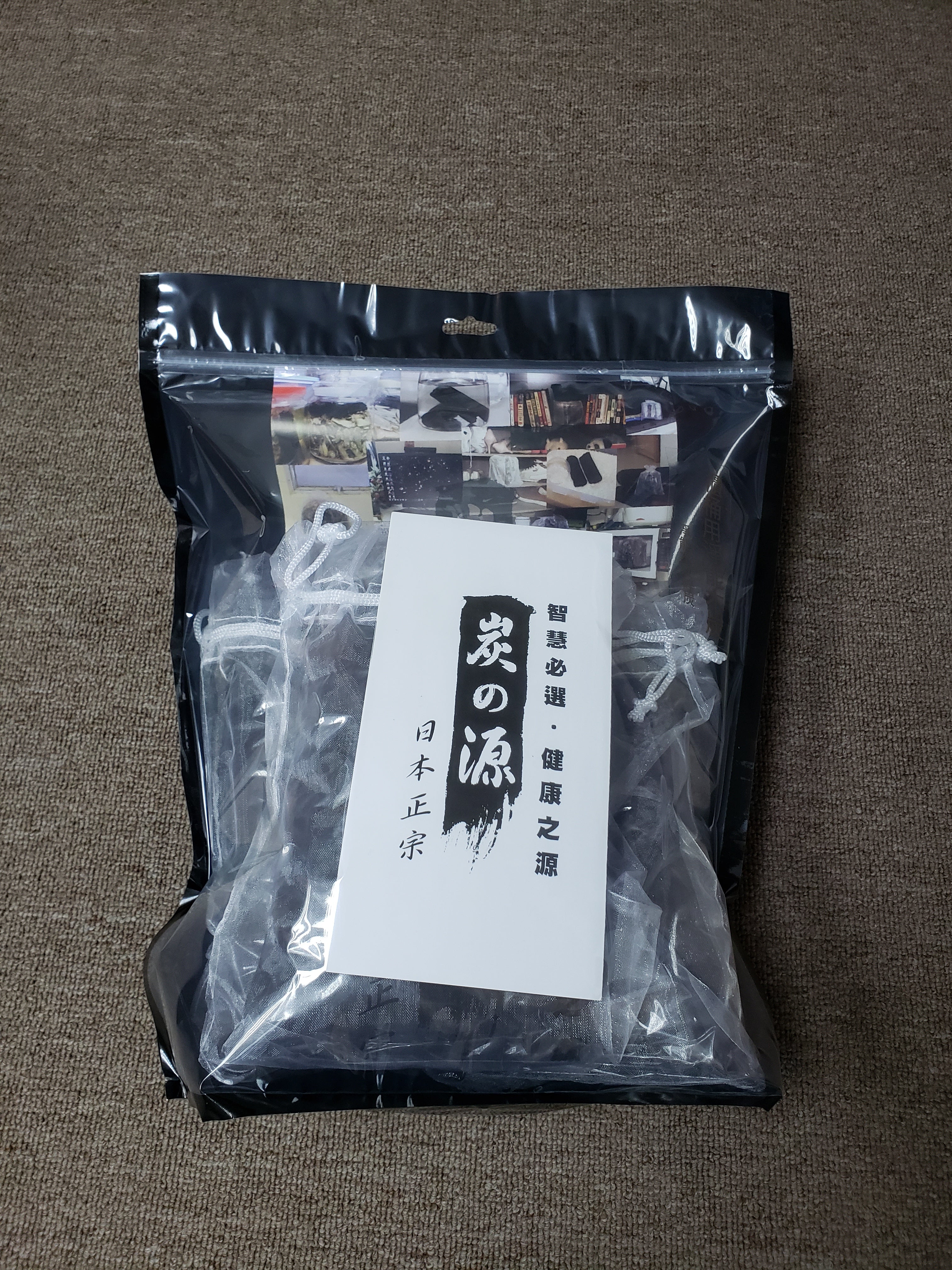 炭之源 - 吸濕除臭好幫手 - 日本備長炭淨能碎木炭 500g 包裝